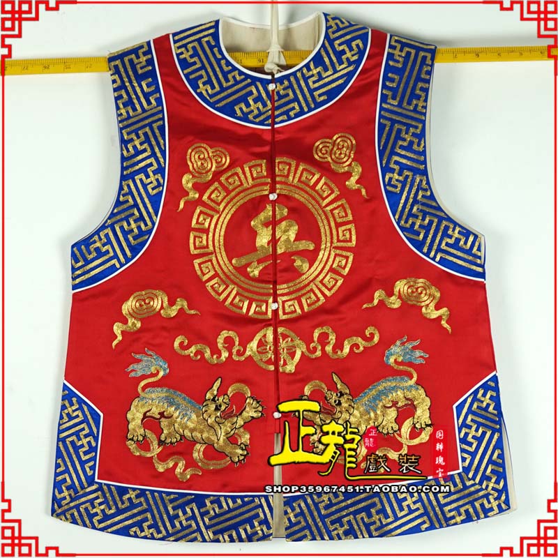 嵩明衙役坎坎肩士兵 麒麟兵坎