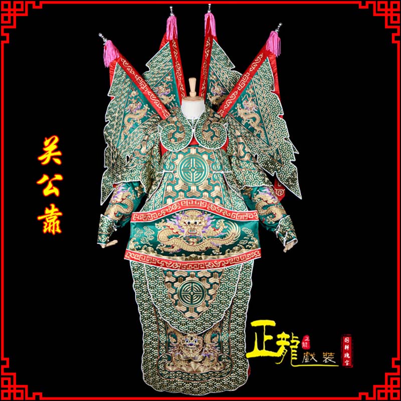 嵩明武将关公靠