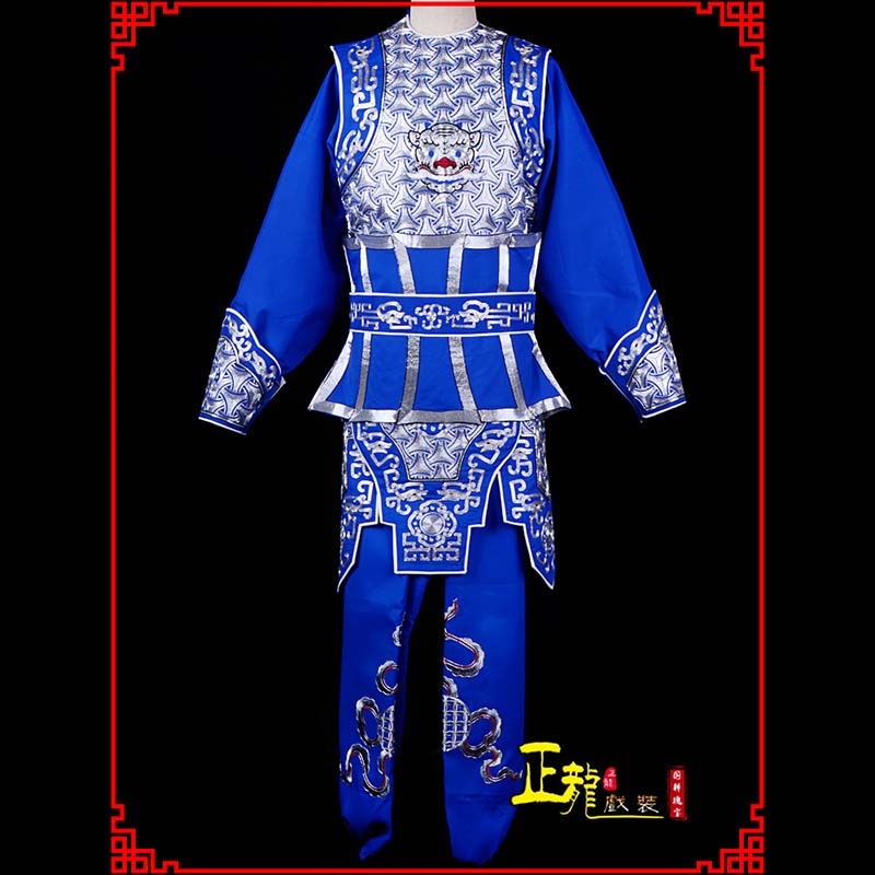 嵩明武生戏服云肩侉子男兵衣