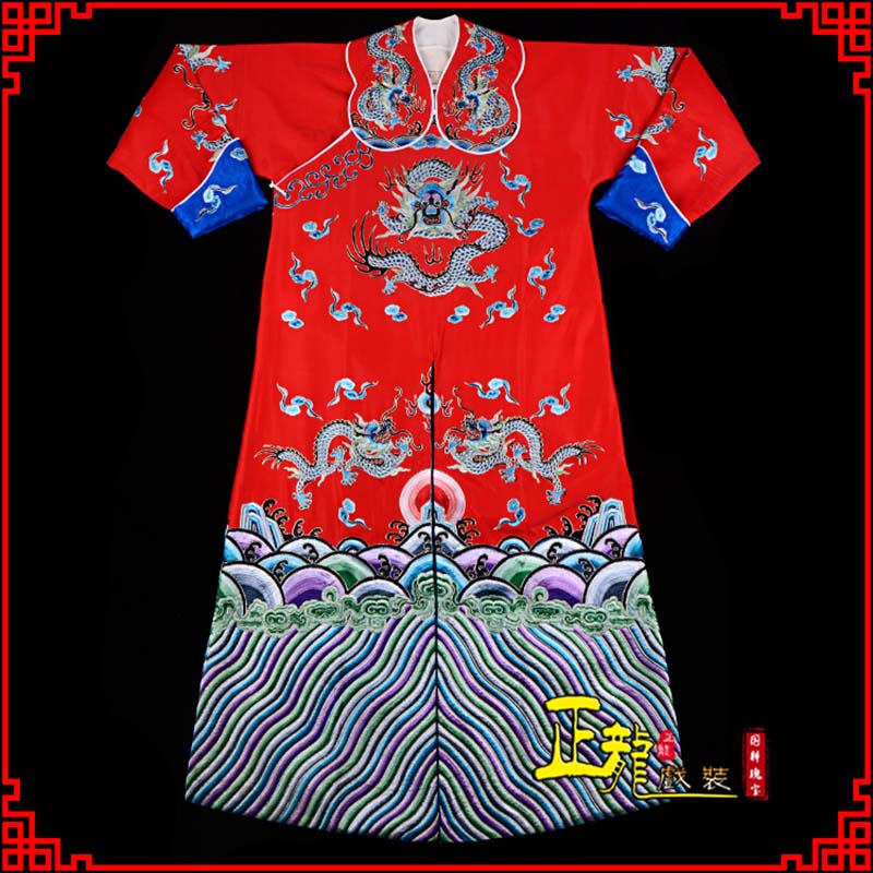 嵩明武生戏服武家坡薛平贵箭蟒