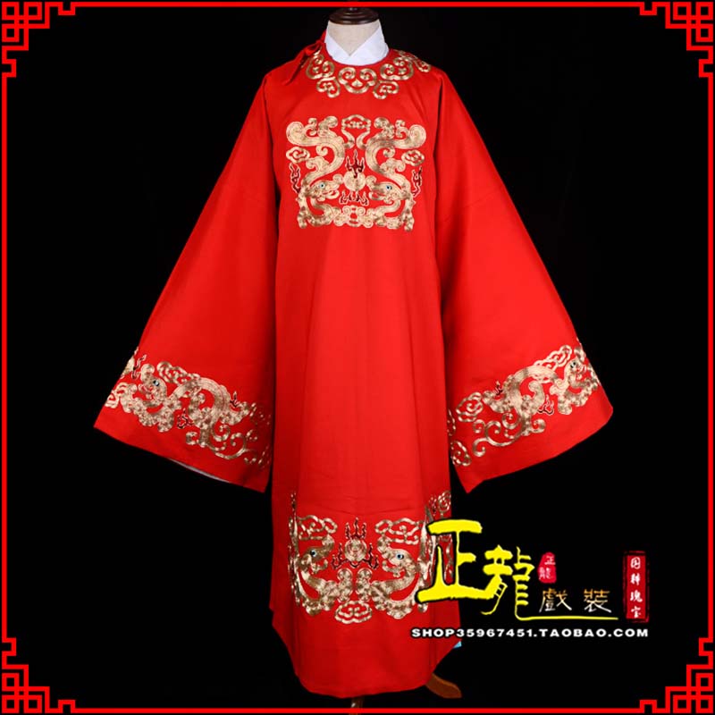 嵩明戏曲官衣官服舞台演出