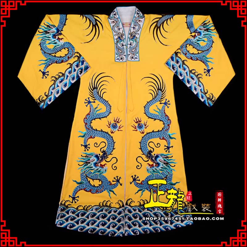 嵩明舞台演出服皇帝皇上皇披龙袍