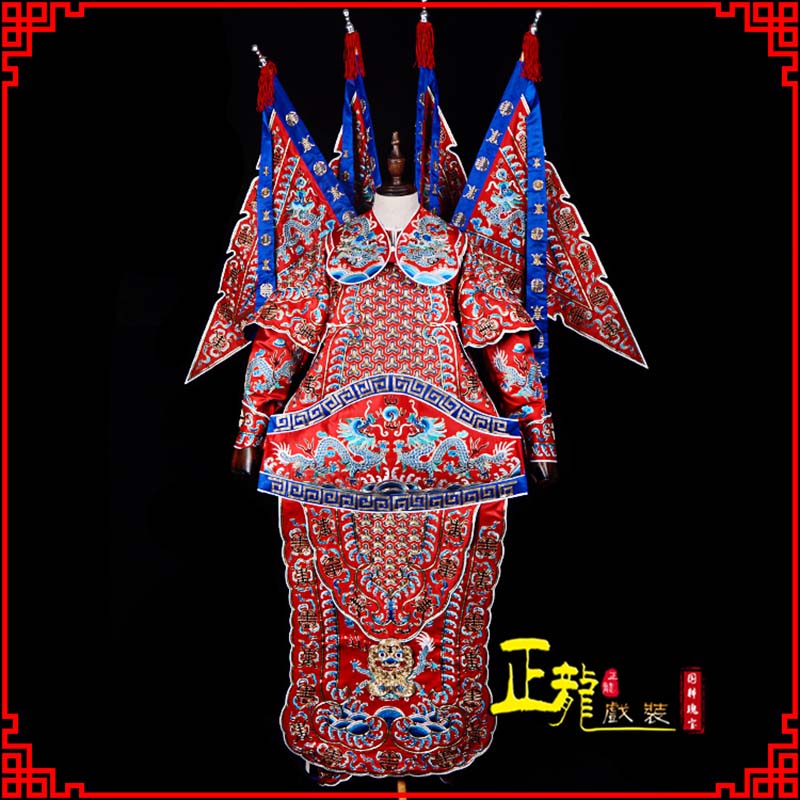 嵩明武生戏服戏曲武将靠